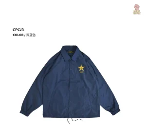 Veste communiste inspirée des uniformes historiques