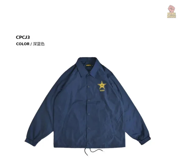 Veste communiste inspirée des uniformes historiques