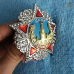 Médaille décorative Pobeda avec éclat de strass