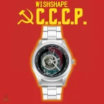 Montre au style révolutionnaire inspirée par l'URSS