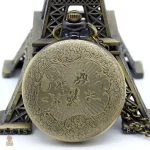 Accessoire communiste : montre de poche argentée