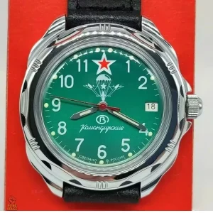 Collection de montres communistes authentiques