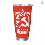 Mug en acier inoxydable, accessoire de culture communiste