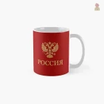 Mug classique en céramique soviétique