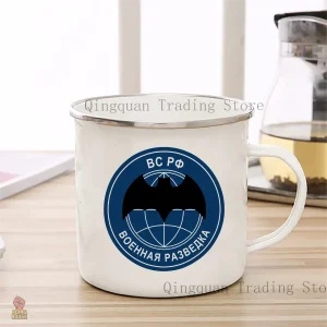 Mug Spetsnaz GRU Forces Spéciales