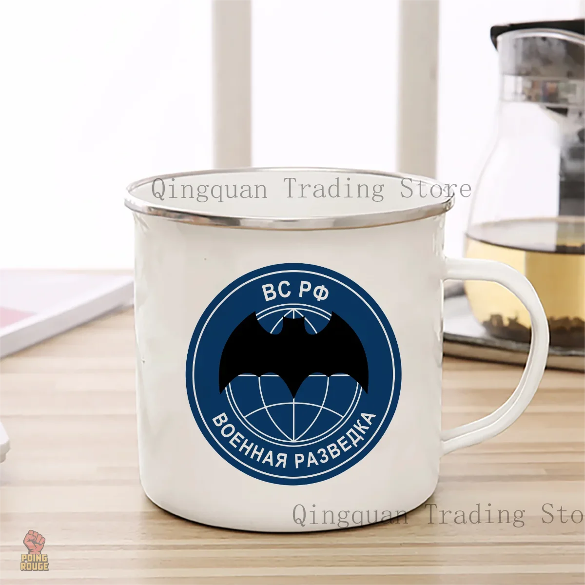 Mug Spetsnaz GRU Forces Spéciales