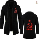 Parka avec capuche CCCP, symbole historique du communisme