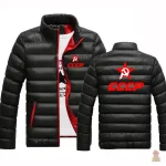 Parka doudoune CCCP URSS avec col officier