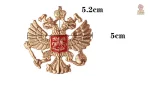 PIN AIGLE BICEPHALE RUSSE METAL DORE 5CM