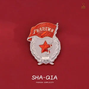 Pin badge Gvardia argent CCCP