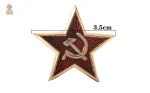 Pin étoile rouge en métal doré CCCP, 3.5 cm