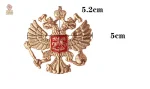 Pin rétro étoile rouge, 3.5 cm, métal doré