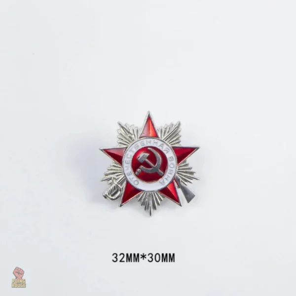 Ruban George CCCP, accessoire de collection unique