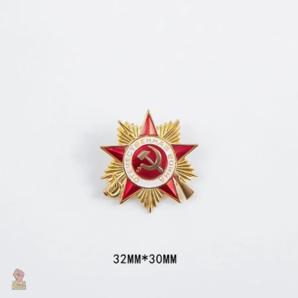 Détail du ruban communiste "Je me souviens