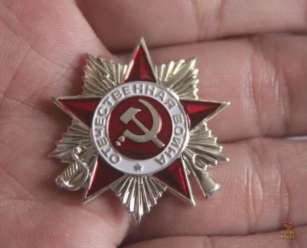 pin-ordre-guerre-patriotique-argent-2eme-classe-1 Pin argent 2ème classe Ordre Guerre Patriotique, accessoire communiste