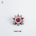 Pin argenté ordre de la guerre patriotique CCCP 32mm