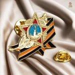 Pin de collection argenté, ordre de la guerre CCCP