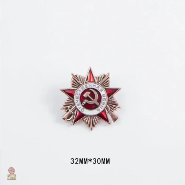 Emblème de l'ordre de la guerre patriotique en argent