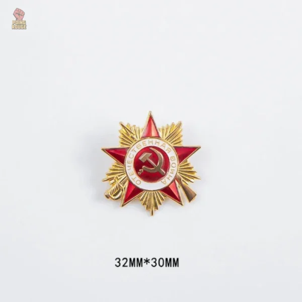 pin-ordre-guerre-patriotique-dore-cccp-32mm-1 Pin ordre guerre patriotique doré CCCP 32mm