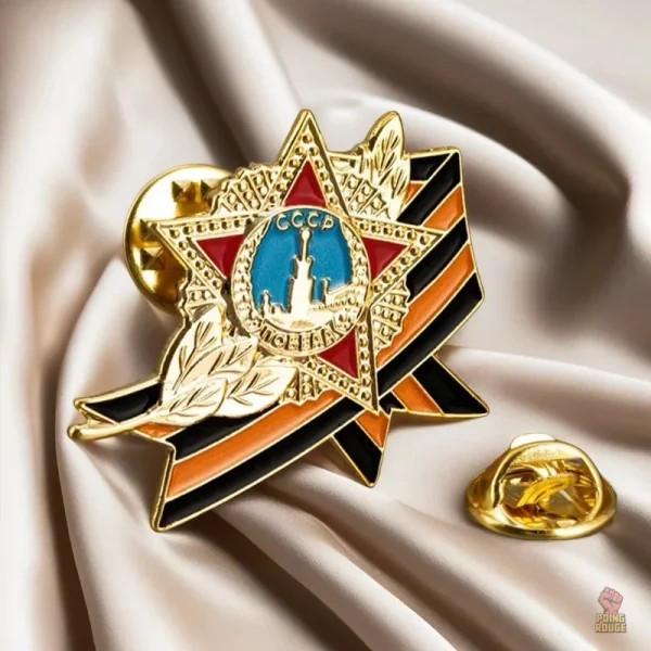 Ornement patriotique soviétique en 32mm