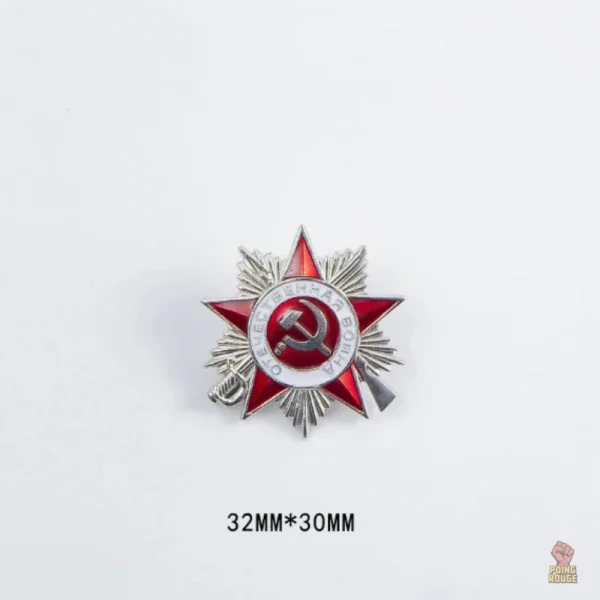 Pin symbolique de la guerre patriotique CCCP