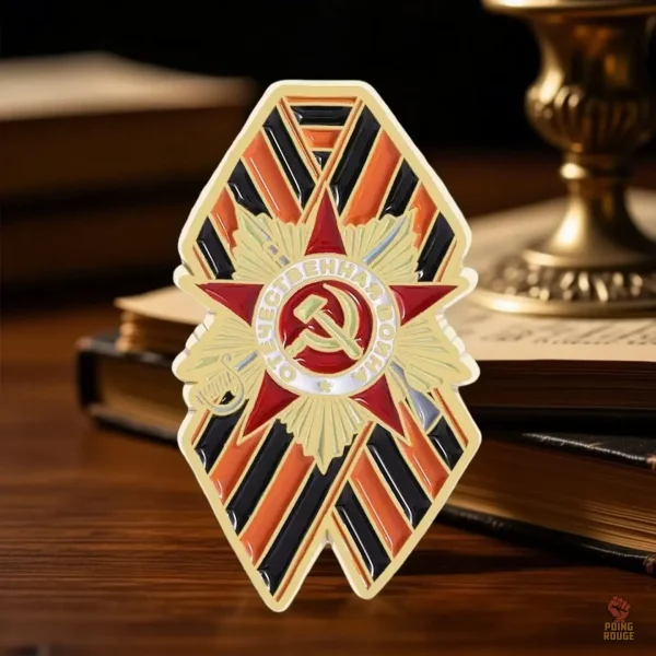 pin-ruban-george-losange-ordre-guerre-patriotique-1 PIN RUBAN GEORGE - Losange Ordre Guerre Patriotique