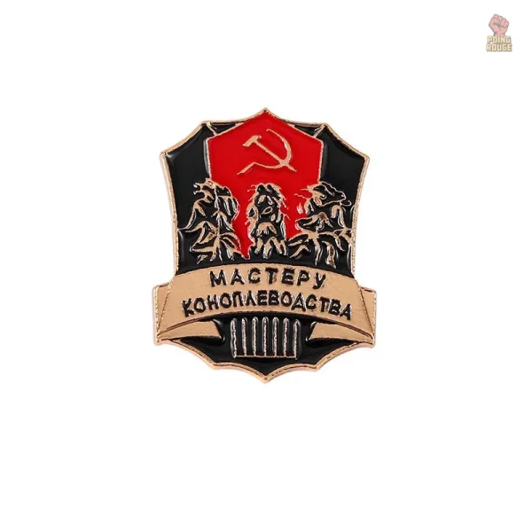 Pins de style vintage communiste rouge