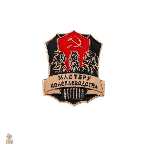 Pin doré avec emblème communiste