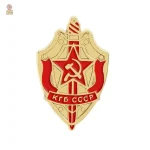 Pins Communiste Eat The Rich Rouge - vue 7