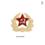 Pins Communiste Étoile Dorée