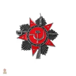 Étoile dorée sur fond rouge, symbole de lutte