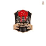 Accessoire pour les passionnés de l'histoire communiste