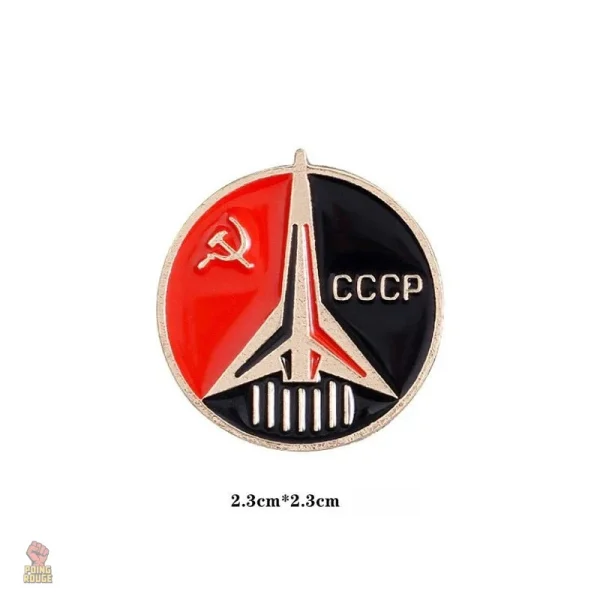 Étoile dorée, emblème du communisme