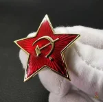 Pins Communiste Étoile Dorée - vue 5