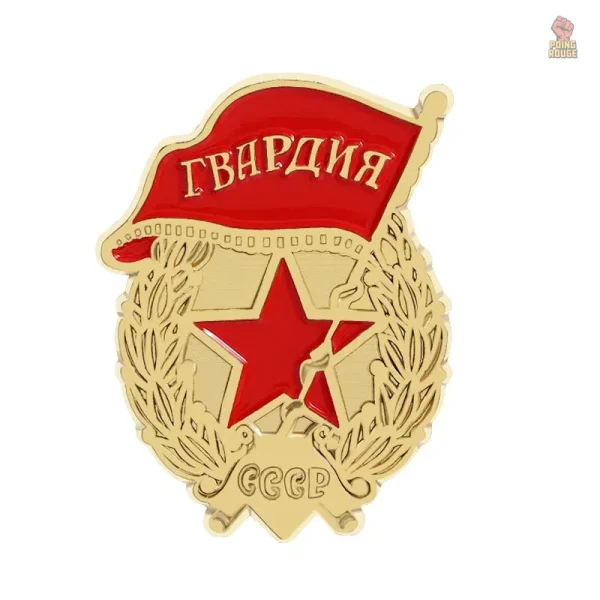 Pins Communiste Étoile Dorée - vue 16