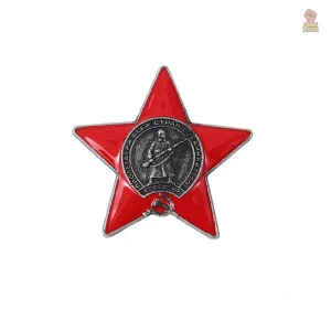 Pins Communiste Étoile Héroïque Vintage