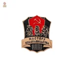 Pins de style communiste avec étoile