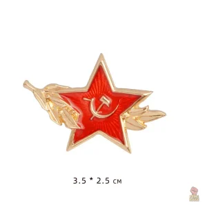 Pins communiste étoile rouge dorée