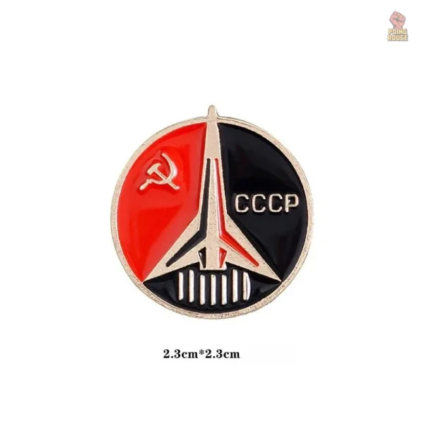 Étoile rouge dorée, un symbole fort