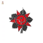 Pins en métal doré, style communiste KGB