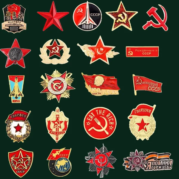 Insigne communiste KGB en doré