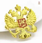 Pins KGB doré, symbole du communisme - vue 16