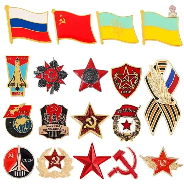 Accessoire communiste : pin doré KGB