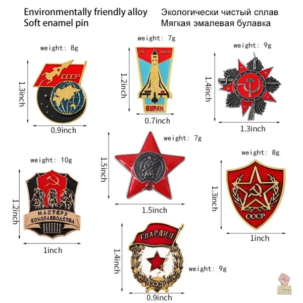 Élégant pin doré du KGB