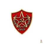 Pins évoquant la mémoire communiste