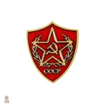 Étiquette communiste avec Navette Bourane