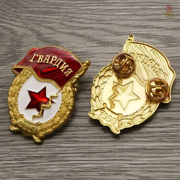 Pins de la culture communiste