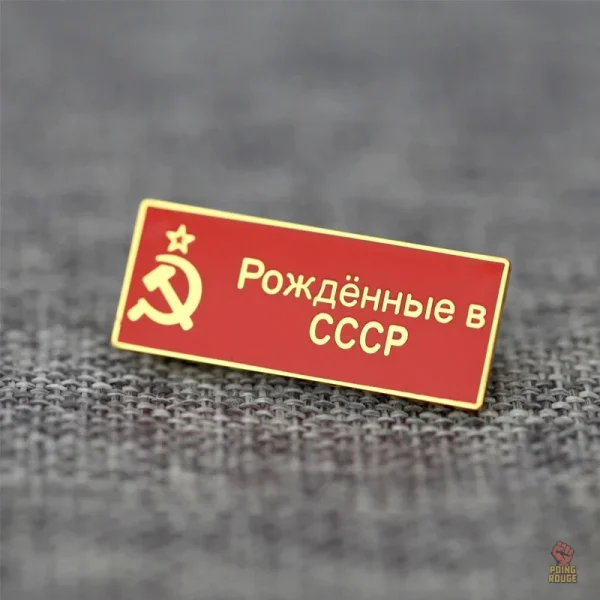 Pins Communiste Bourane - vue 6