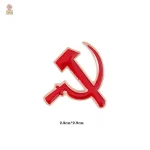 Pins Communiste Spatiale Bicolore - vue 2