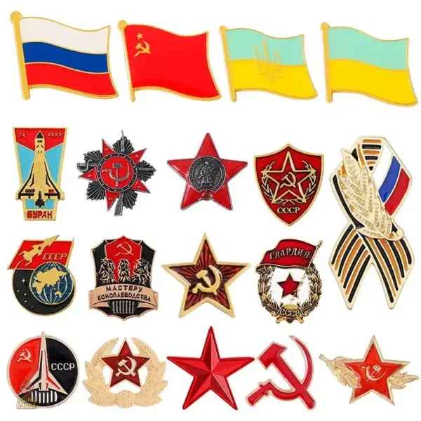 Pin communiste au design spatial